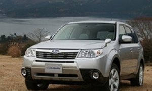 Перспективный Forester