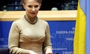 Брюссельские смотрины Юлии Тимошенко