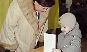 Жесткий фильтр