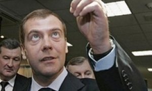 Парад президентов