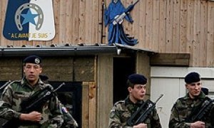 Европейские полицейские подготовят Косово к независимости