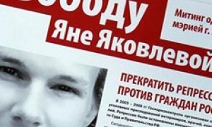 Сильнодействующие страдания