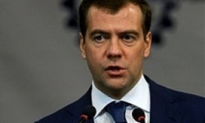 Дмитрия Медведева предупредили электронным письмом