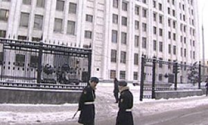 Сигнал к зачистке в Минобороны