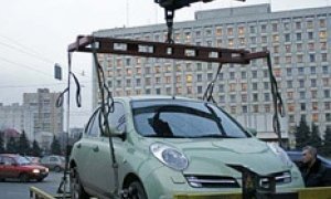 Машинная охота