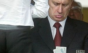 Выходное пособие