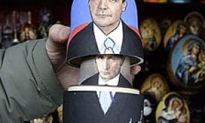 Бывшего президента России лишают исторического наследия
