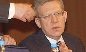 Новая семибанкирщина