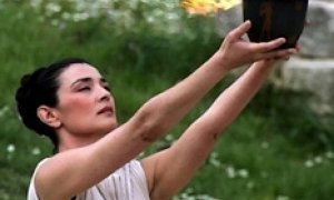 Игры с огнем