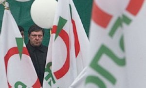 "Яблоко" отмежевалось от либералов