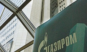 "Газпрома" на всех не хватит