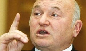 С Тверской – на Дмитровку