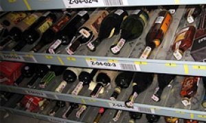 Водка по-татарски