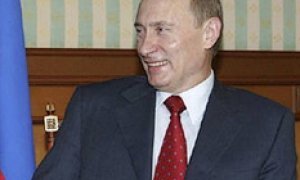 Последний долг президента