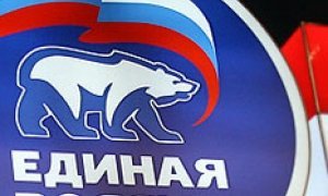 «Единая Россия» вся в шоколаде