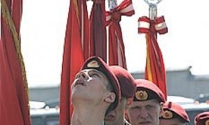 Флаги прошлого