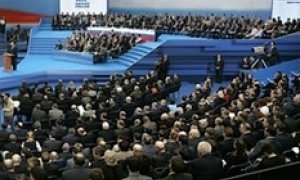 "Единую Россию" проверят на соответствие занятой должности