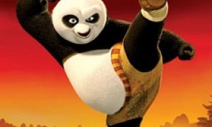 Высшая степень пандения