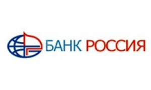 Хозяин «России»