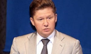 "Газпром" объявил штатное списание