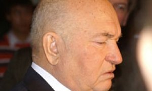 Освободить помещение!