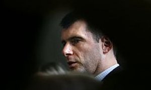 Иск о защите части и достоинства