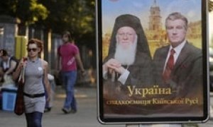 Здесь украинский дух, здесь Русью пахнет