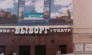 Вареники и другие секс-символы