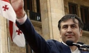 Саакашвили капитулировал, но провозгласил себя победителем