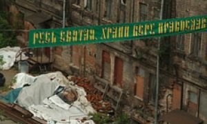 На Технопарке в Сокольниках рейдеры обкатывают «церковную» технологию отъема собственности