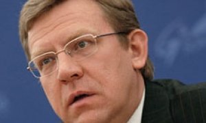 Алексей Кудрин назвал цену "двадцатки"
