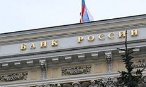 Банк России заработал на кризисе