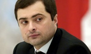 Сурков: "Чувство приличия не должно их покидать даже во время кризиса"
