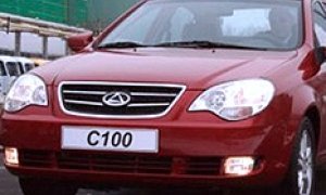 «Тагаз» определился с ценой