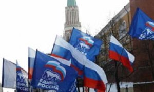 "Единая Россия" расплатилась за выборы