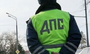 ГАИ справок не берет