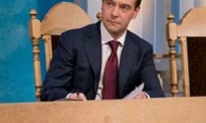 Год прошел