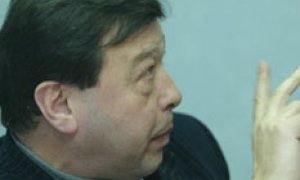 Человек-наук