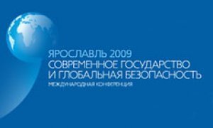 Россия собирает мировую интеллектуальную элиту