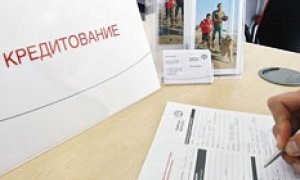 Россияне перестали платить по кредитам