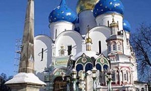 Клановое хозяйство