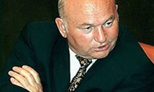 Московских чиновников заставят отчитаться до последней яхты