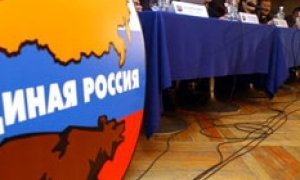 "Единая Россия" хочет стать идееспособной