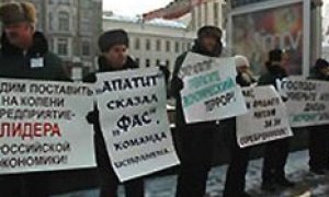 Власти ответили на истерию вокруг Пикалево. Сбоев в работе заводов не будет