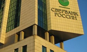 Сбербанк сознательно затягивает судебный процесс о выплате 3 млрд рублей?