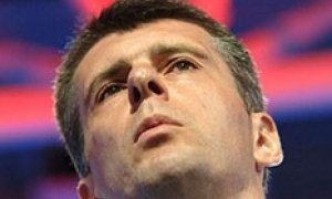 Ожидание Кремниевой долины