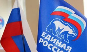 "Единая Россия" готовится к трудным выборам