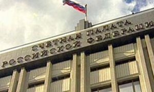 Счетная палата обнаружила в Ингушетии многомиллионные приписки