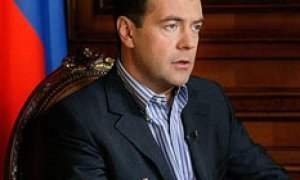 Стаж порядка