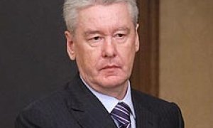 Вон из Москвы